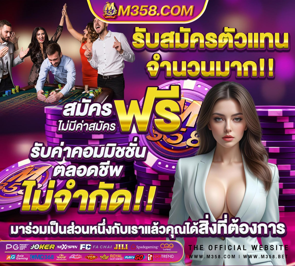 pg slot ฝากถอนไม่มีขั้นต่ําวอเลท